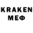 ЛСД экстази кислота Vadim Fr