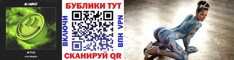 Экстази 99%  даркнет сайт  Магнитогорск 