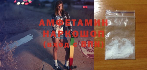 apvp Абдулино