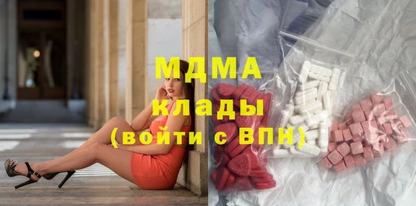 Альфа ПВП Наволоки