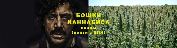 мефедрон мука Абаза