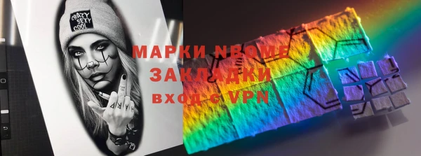 apvp Абдулино