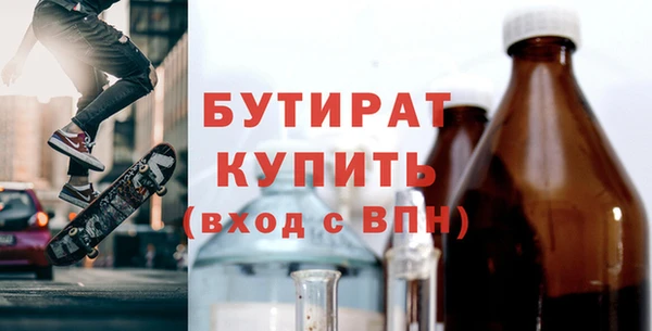 apvp Абдулино