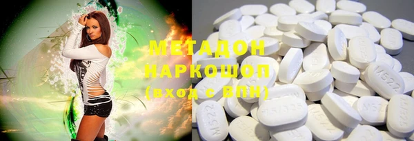 mix Надым