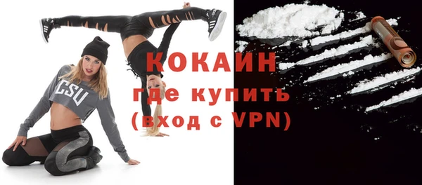 mix Надым
