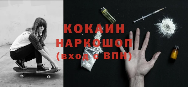 apvp Абдулино