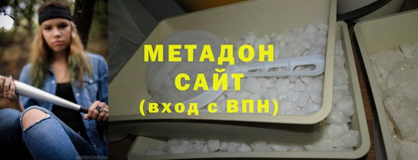 apvp Абдулино