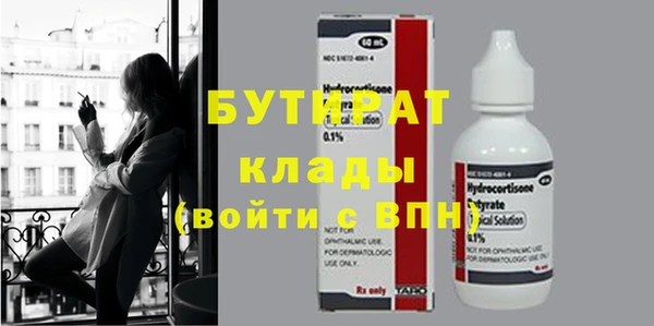 apvp Навашино