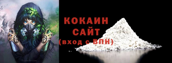 apvp Навашино
