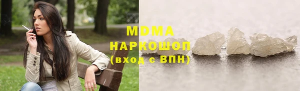 марихуана Алагир