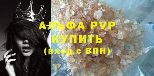 mix Надым