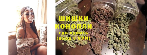 ALPHA PVP Абинск