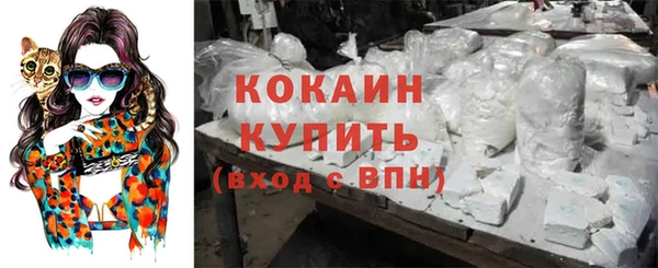 apvp Навашино