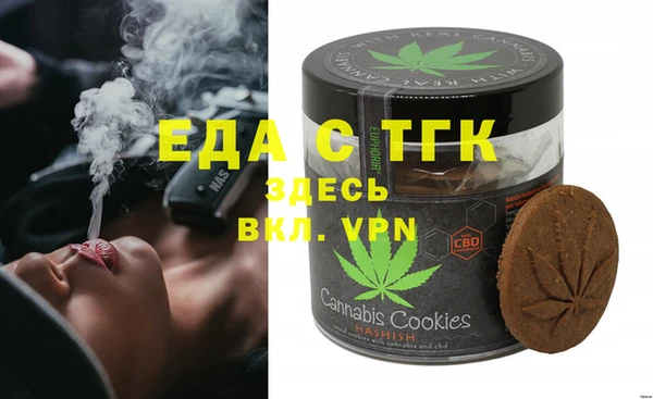 apvp Абдулино